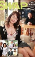 Japanese Wife Swap Erotik Film izle